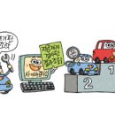 옥정현대서비스 이미지