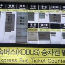 진영수산(벌교) 네이버블로그