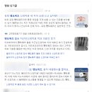 위즈덴탈 이미지