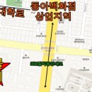 대학로1R 이미지