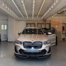남원주1급자동차 | bmw ix3 디테일링세차 솔직후기ㅣ1급공업사 1991모터스 원주점 비용