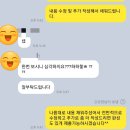 영흥건설 주식회사 | [경력직 자소서]영흥 공무 설비보존 경력직 채용 자기소개서 첨삭 및 대행 후기
