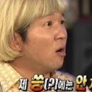 담양숯불갈비 이미지