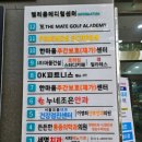 제이제이(JJ)메디컬