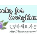 에끌레르스킨앤바디네일