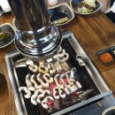 빨간장어 이미지