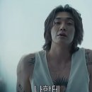 떼쟁이