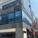 광주 수완지구 피부관리 마사지 ‘더손길’ 후기