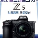 서교연등천길 이미지