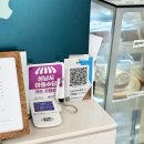 용곡리 통안경로당 | 분당 야탑 봉통통 디저트 맛집 버터떡 솔직 후기