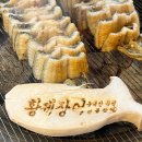 발안만세길 R 이미지