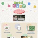 카페333 - 공주시 상하신길 463 | 카페333