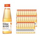 스카이약품 이미지