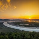 순천만 - 고양시 일산동구 강송로113번길 7-4 | 순천만