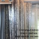 동남로 81길 이미지