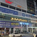 온더핏경성대점 | 배 터지게 먹고 온 쿠우쿠우 경성대점 후기 ㅋㅋ