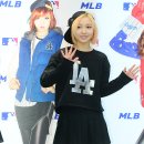 민센스