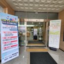 동부건강센터 이미지