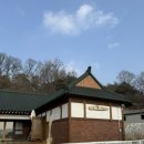 강화 휴휴당 이미지