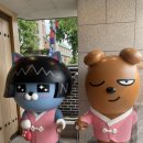 자매갈비 이미지