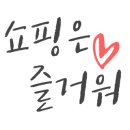 노브랜드 옥포점