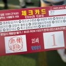 경주축구공원주차장 | 국내 축제 걷기대회 추천 경주 신라의달밤 165리 걷기 25리 10km 후기
