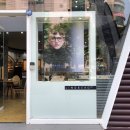 아하바안경원 이미지