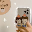 하하호호 이미지