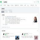 에스엠알 주식회사 이미지