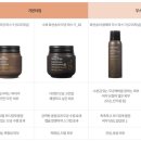 운계슈퍼