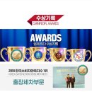 동탄출장세차 이미지