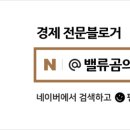 연실업