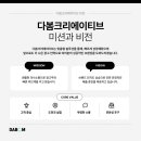 진마켓팅 네이버블로그