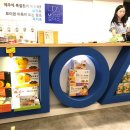 송하우스 이미지