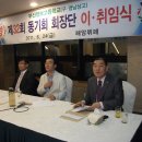 인제세무회계사무소 Daum카페