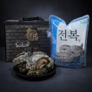 현탑수산