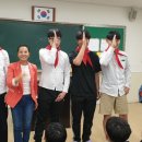 괴산중학교 이미지