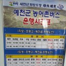 지보정류소 이미지