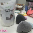 우리집원 이미지