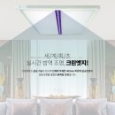 족발zone