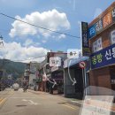 거제자동차검사소 이미지