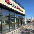 정육식당 구구 이미지