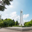 충남대로 이미지