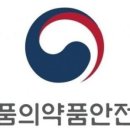 하림생닭 이미지