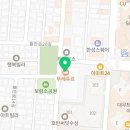 뚜레쥬르대구두산점