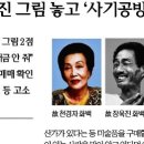 바이셈