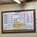 대학동-6 이미지