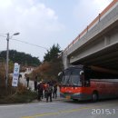 북남원IC(완주)