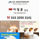 미래노래연습장 이미지