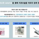 계산센트럴치과